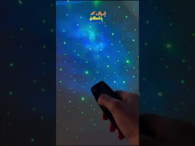 حقيبة رحلة اكتشاف الحركة والحواس لابطال التوحد