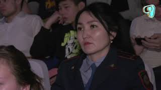 Видео