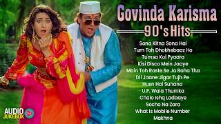 Download lagu Govinda Karisma 90's Songs | Hindi Songs | 90's Hit Songs | Sona Kitna Sona Hai | Tumsa Koi Pyaara mp3 Download lagu Govinda Karisma 90's Songs | Hindi Songs | 90's Hit Songs | Sona Kitna Sona Hai | Tumsa Koi Pyaara mp3