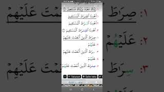 Download lagu Baca'an ISYMAM ayo ikut (belajar qira'at sab'ah & asyroh) mp3