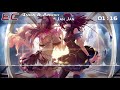Nightcore Jan Jan Eurovision 2009 Armenia Lyrics EuroCore