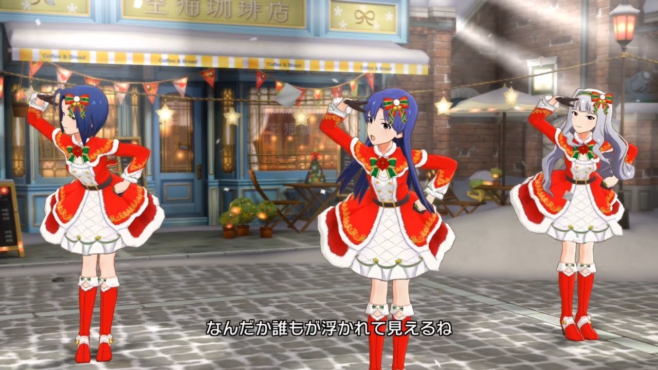 「アイドルマスター ミリオンライブ！ シアターデイズ」ゲーム内楽曲『Large Size Party』MV