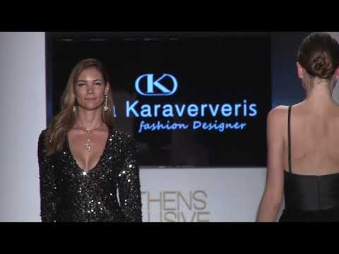 Olga Karaververis | 24th Athens Xclusive Designers Week - AXDW