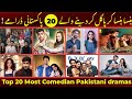 Top 20 Best Pakistani Comedy Dramas Funniest Urdu Serials You Must Watch Riazworld780