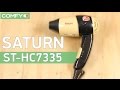 Видеообзор Saturn ST-HC7335