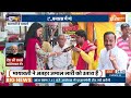 Varanasi Voters On Lok Sabha Election: काशी में 75% हिन्दू, 20% मुस्लिम आबादी, जनता की पसंद कौन? - Video