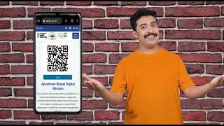 Appeal from the Health Department to Apply Online for Ayushman Card;?>
