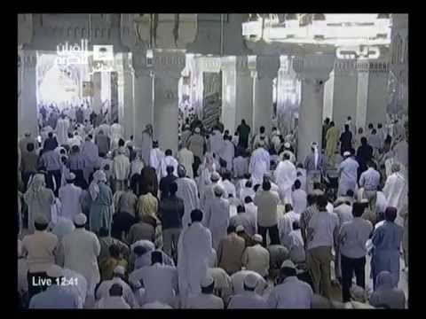 Khoutba Makka - 08-02-2013 - VO