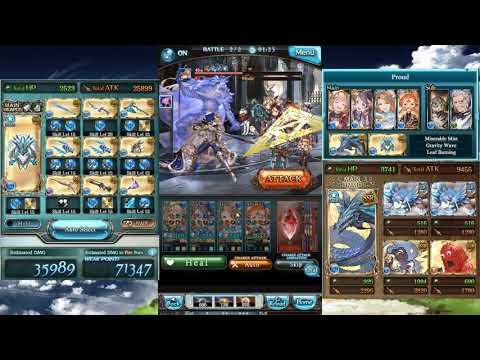 No Gacha SSR Good Night Till It Be Morrow PROUD (幾千の夜を越えて、あなたに届くのならPROUD SSレアガチャ無し)