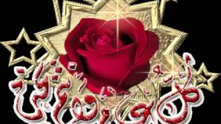 Pinchers - Request To Denise