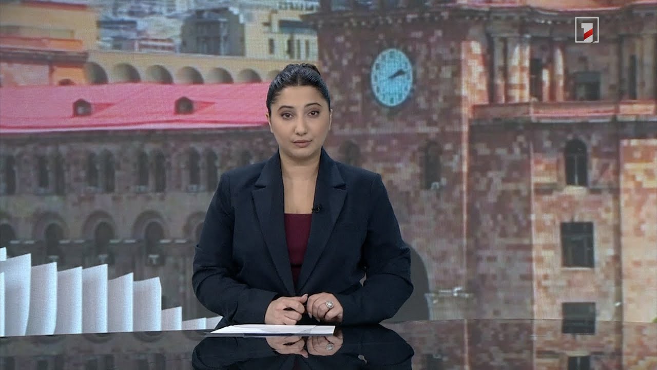 Արևմտահայերեն լուրեր. շաբաթվա ամփոփում | 09.02․2025