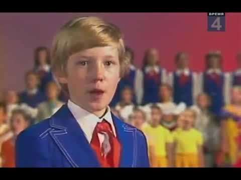 Komsomol Soviet Union CCCP USSR Propaganda