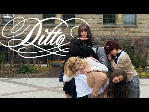 [KPOP IN PUBLIC | ONE TAKE] NEW JEANS (꼭 닮은 것) ‘ditto’ | DANCE COVER BY NEW ANGELS FRON POLAND!! 