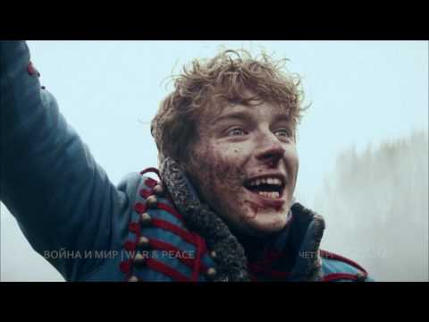Трейлеры Любовь и война