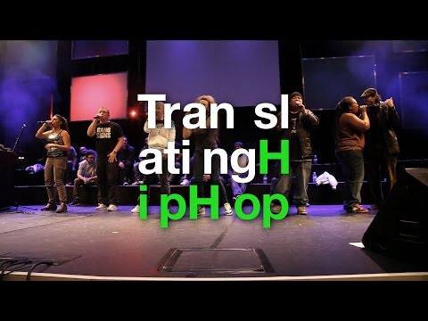 Translating Hip Hop Festival at HKW 2011 // a documentary by CitéNOIR