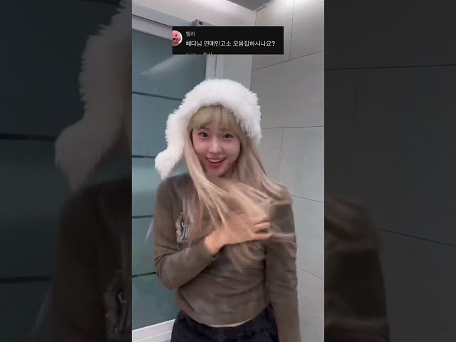 inbot seo 0.1ver