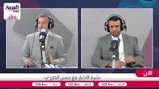 العمدة: السعودية والمجتمع اليمني يرفضان محاولات "الانتقالي الجنوبي" فرض مشرو