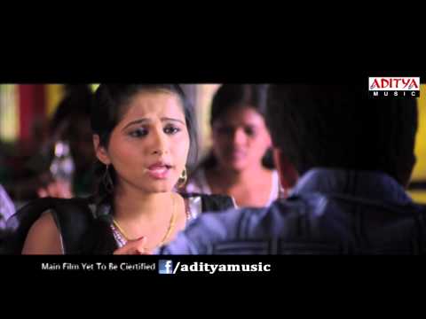 Premantene Chitram Trailer
