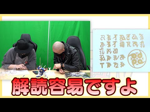 ڤ路㤬TVۤޤư褽288ֿʸβɤĩס¼ͪ/ޥեġ