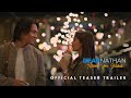 Dear Nathan Thank You Salma - Teaser
