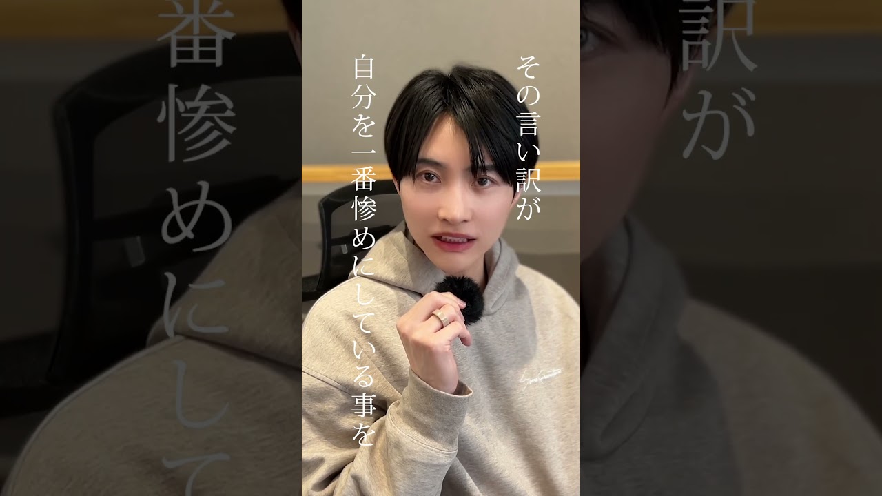 なぜ「痩せたい」というのに痩せられない人が存在するのか。