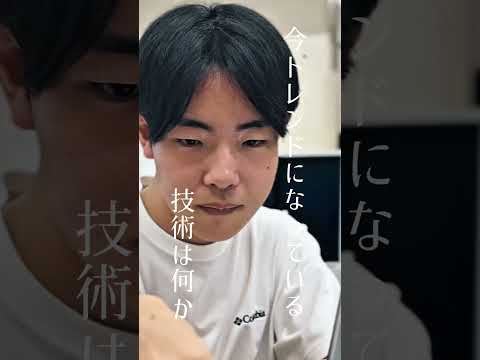 【オナーズプログラム】研究をより広視点で・より深く掘り下げる！【宇宙工学プログラム編】 #東京電機大学 #理工学部 #電大 #tdu