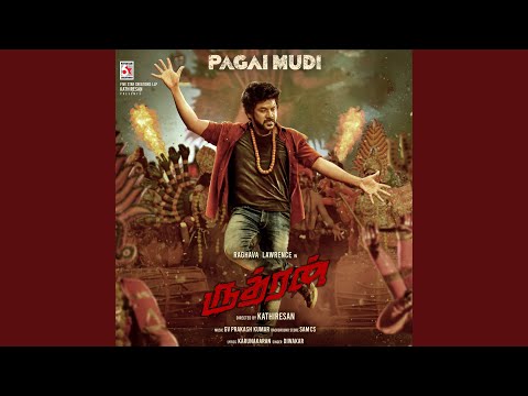 பகைமுடி பாடல் | ருத்ரன்