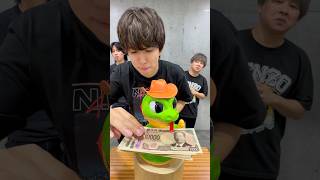 ヘビにバレないようにお金を盗め！💴🐍