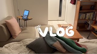 【vlog】一人暮らしを楽しむ🚶🌸/最近のおうちごはん🍚