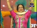 Jashan Di Raat Part 5