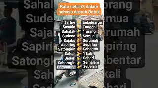 Download lagu kata sehari2 dalam bahasa Batak #bahasadaerah #batak #bataktoba #shortvideo #shorts mp3