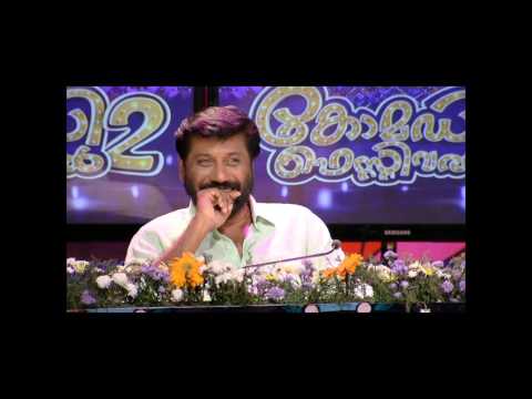 Comedy Festival Season 2 I Episode 68 – Part 3 | Mazhavil Manorama