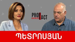 Հասարակությունը կարող է պաշտել և գլխատել. Վազգեն Պետրոսյան /// ՊՐՈՖՖԱԿՏ