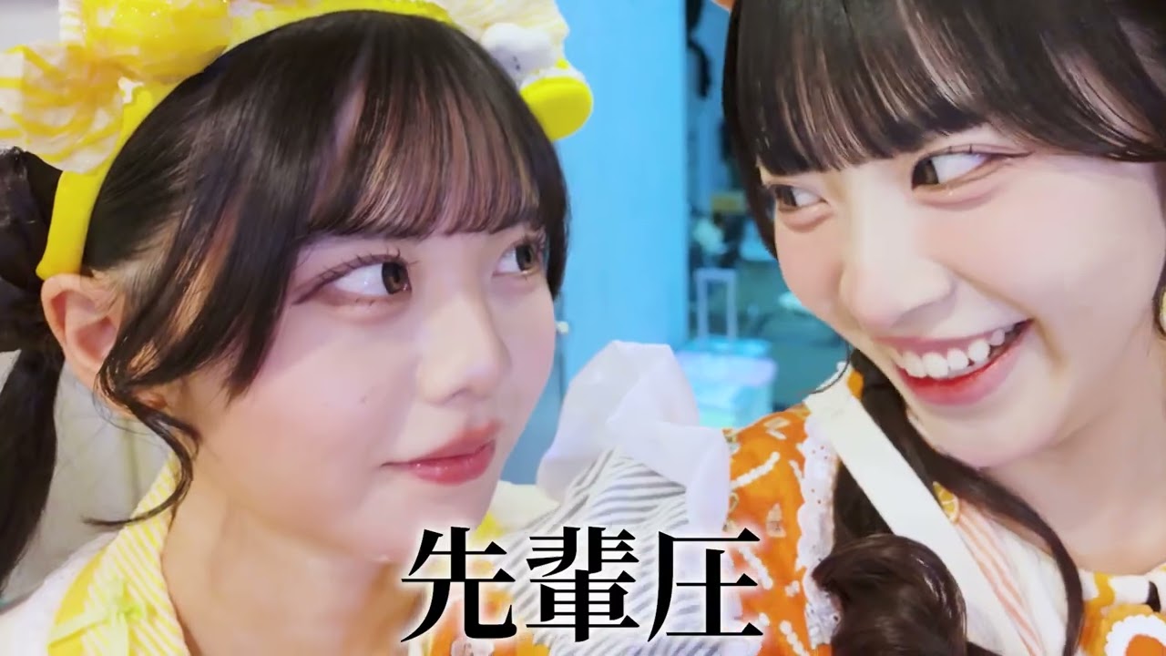 わんちゃんVSのあにゃ ラップ対決！？