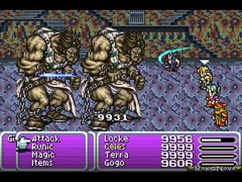 Final Fantasy VI Advance - The Soul Shrine