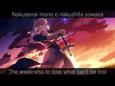 Aimer - Brave Shine (with English lyrics and romanji)