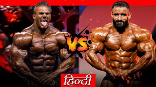 Download lagu NICK WALKER VS HADI CHOOPAN (PHYSIQUE COMPARISON) mp3