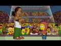 XXXtentacion - YuNg BrAtZ  Bart Simpson (Original)