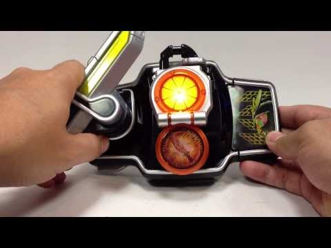 Kamen Rider Gaim - SENGOKU DRIVER