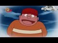 Doraemon Old Episode In Hindi Doraemon Purane Episode Doraemon 1991 Episode Doraemon Cartoon 🥹