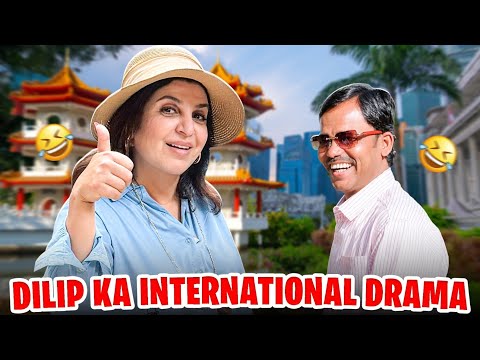 Singapore Trip Mein Bird Paradise, Street Food Aur Dilip Ka New Manager! | @FarahkhanUnfiltered 