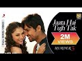 Murder 3 Hindi Movie