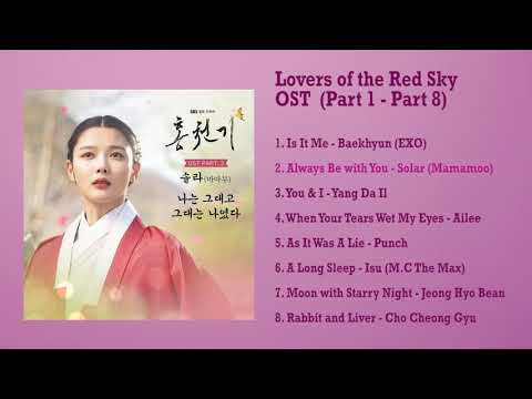 Lovers of the Red Sky OST (Full Album Part 1-8) || 홍천기 OST