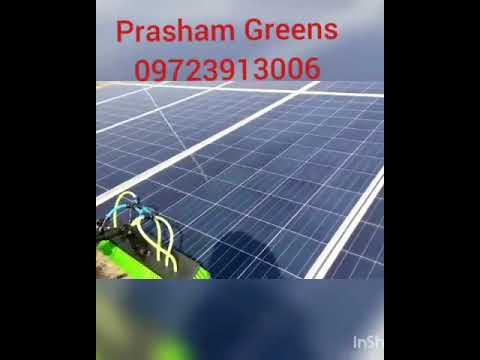 Solar Panel Cleaning Brush