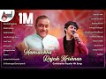 Hamsalekha Rajesh Krishnan Combination Popular Hit Songs Kannada Movies Selected Songs