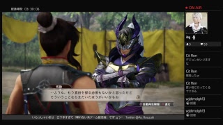 アズの 戦国無双 真田丸枠ﾟдﾟ)＜#8