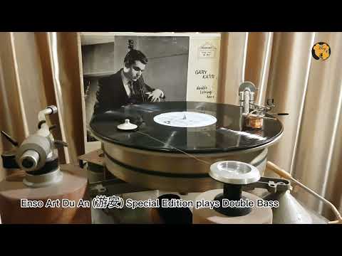 [Audiophile] Gary Karr - Double bass (analog recording, nhạc test dải bass)
