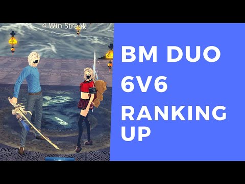 [BNS] PvP - BM 6v6 (Light BM - Whirlwind Valley)