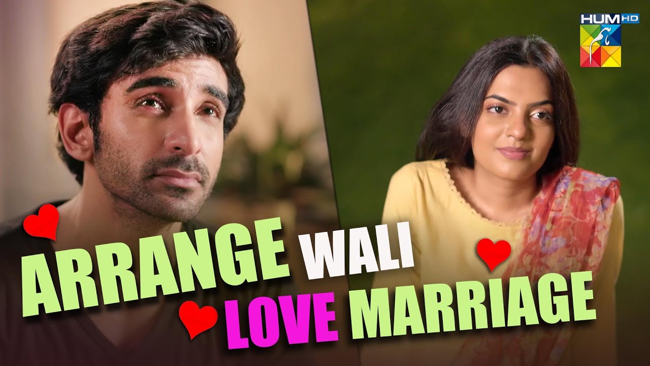 Kiya Hoga Arbaz Aur Sonia Ki Mohabbat Ka Anjam??? Daam-e-Mohabbat - HUM TV