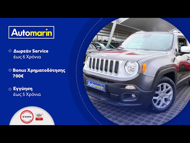 Automarin - Jeep RENEGADE 1.4 (2016)-preview